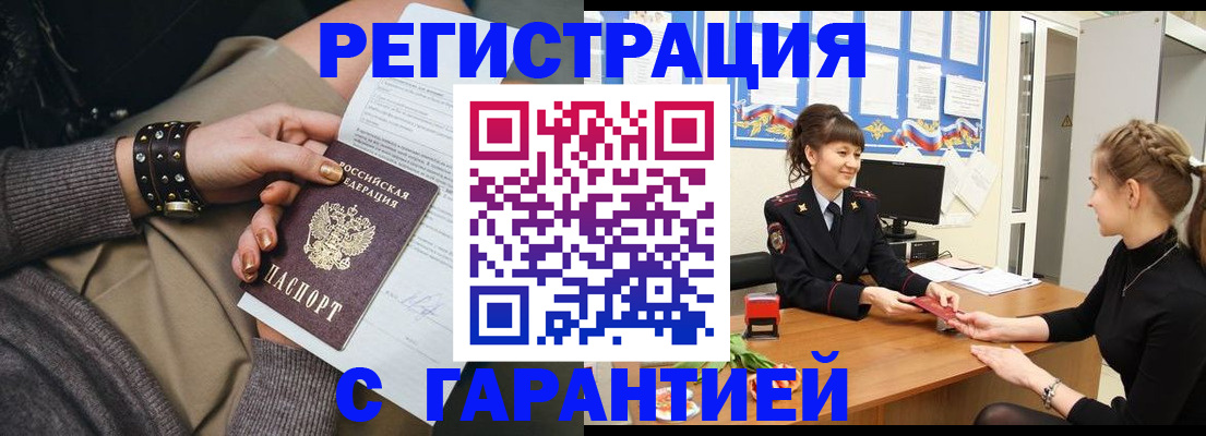 форма 3 в Ряжске