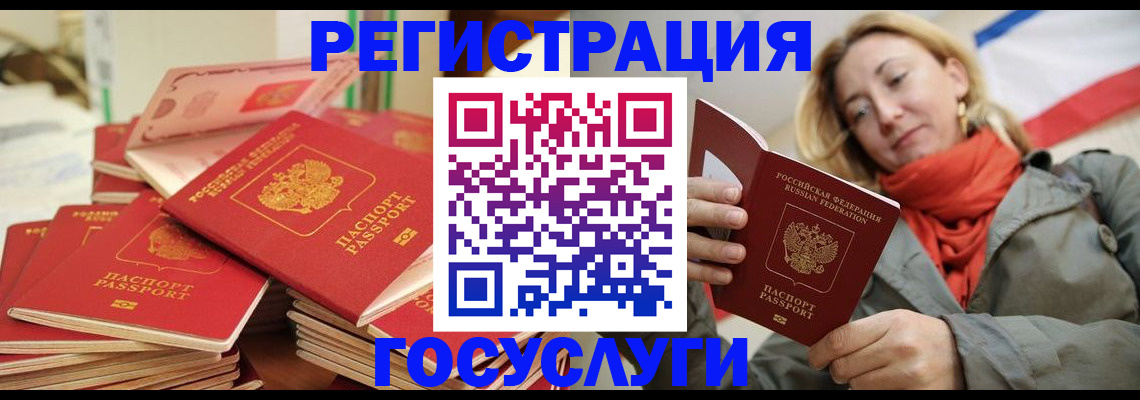 пропишу в квартире в Ряжске